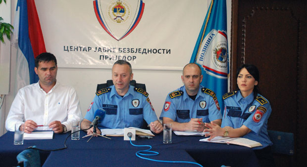 Избоден ножем